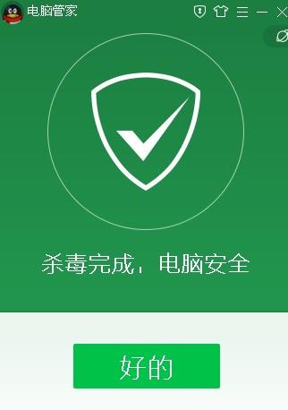 原文图片