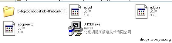 原文图片