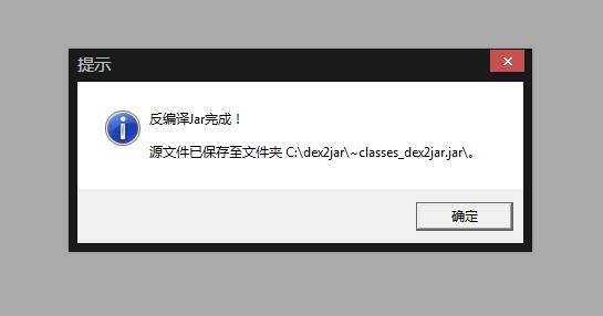 原文图片