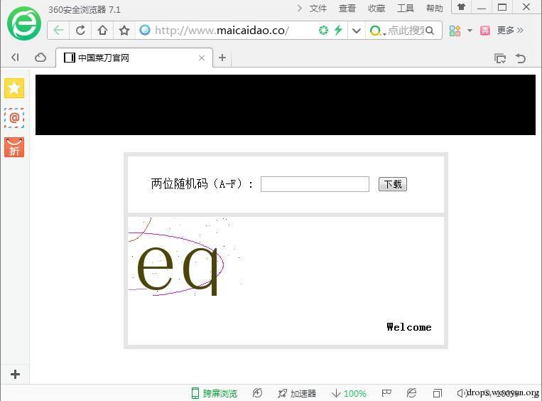 原文图片