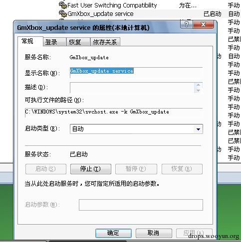原文图片