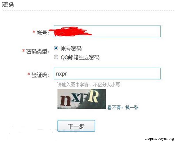 原文图片