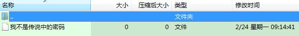 原文图片