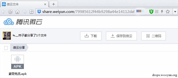 原文图片