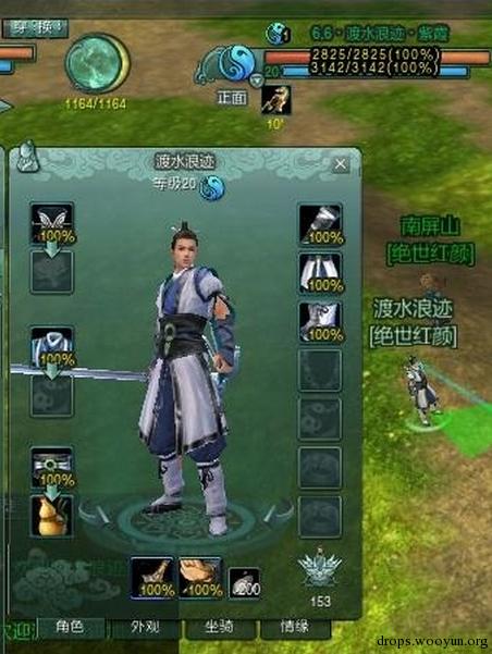 原文图片
