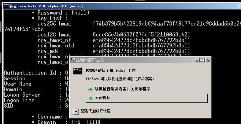 原文图片