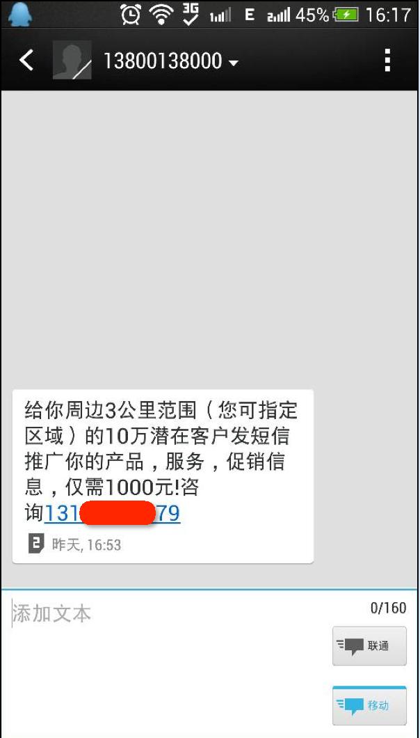 原文图片