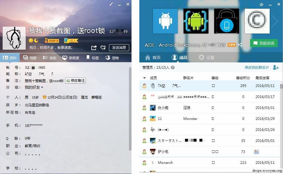原文图片