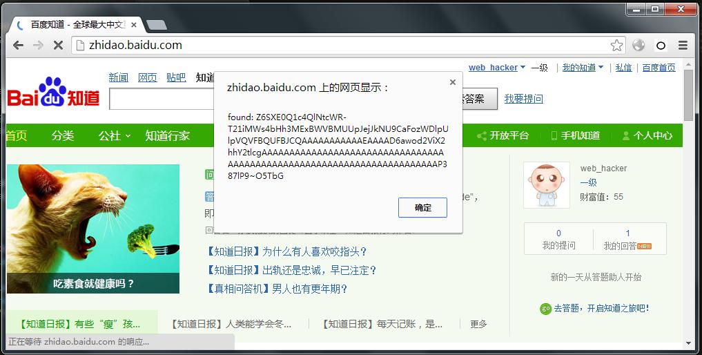 原文图片