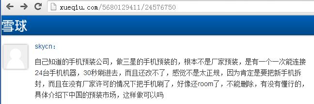 原文图片