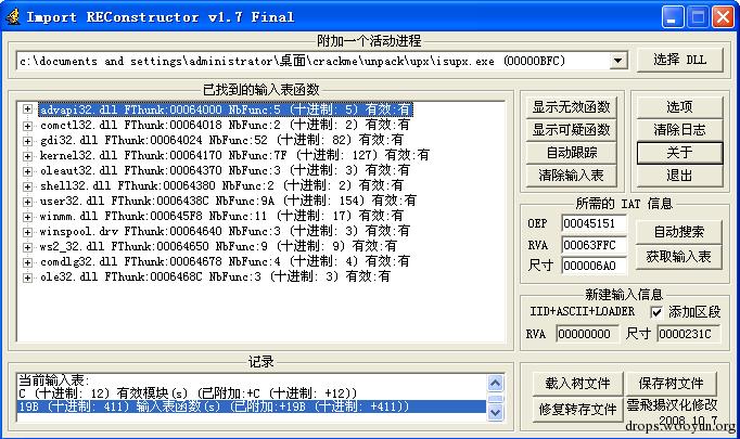 原文图片