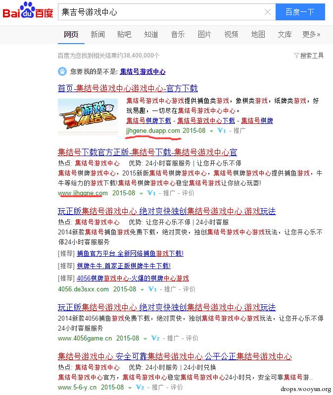 原文图片