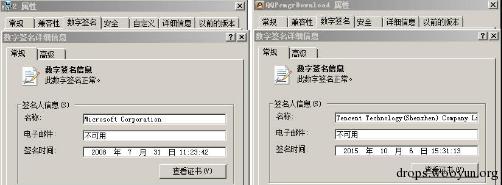 原文图片