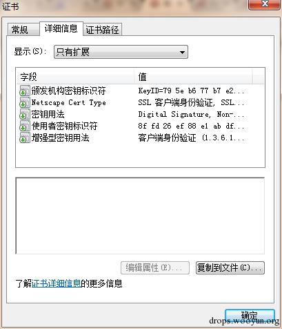 原文图片