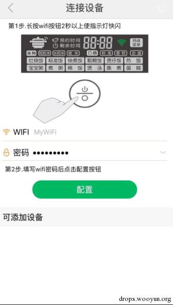 原文图片