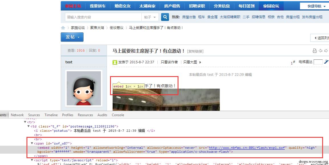 原文图片