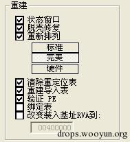 原文图片