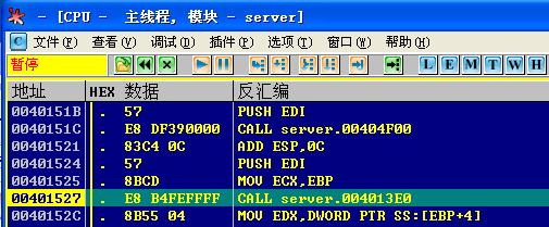 原文图片