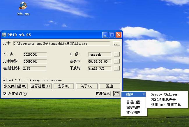 原文图片