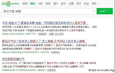 原文图片