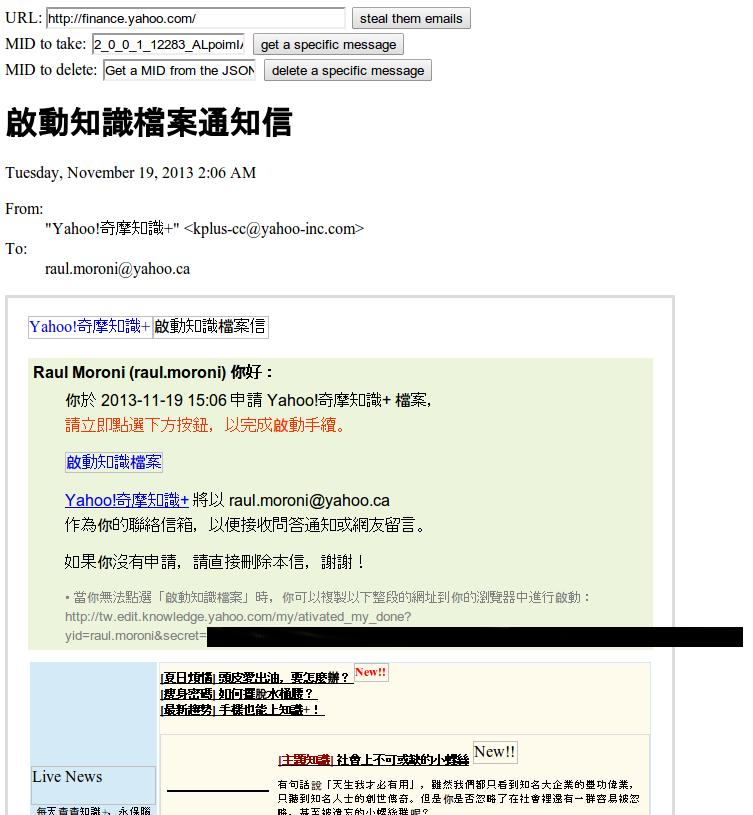 原文图片