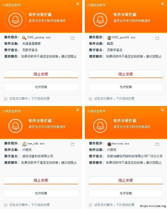 原文图片