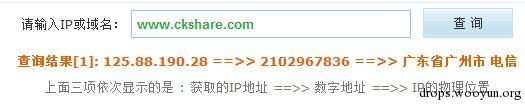 原文图片