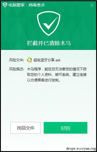 原文图片