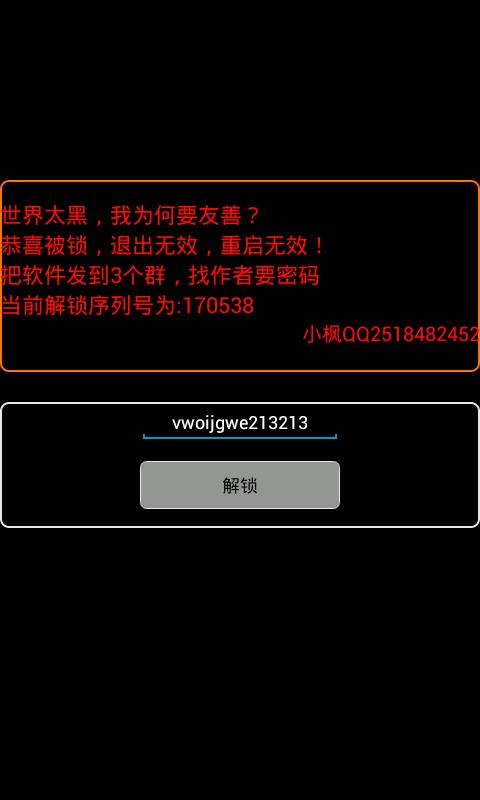原文图片