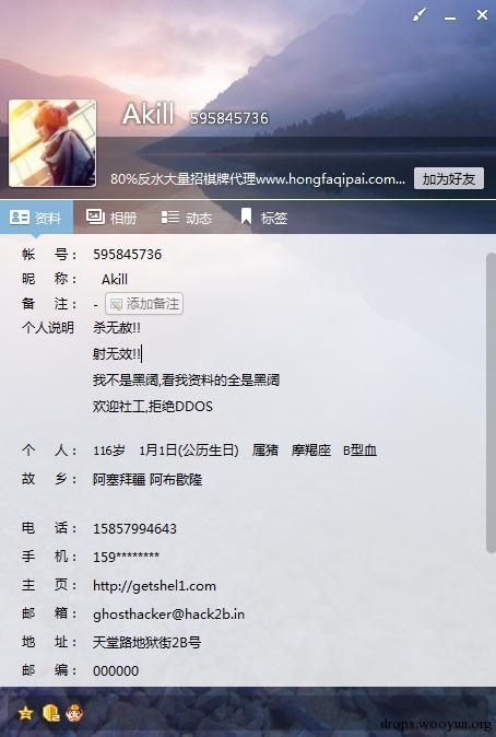 原文图片