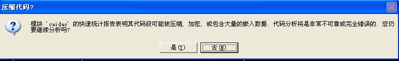 原文图片