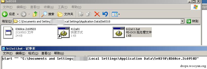 原文图片