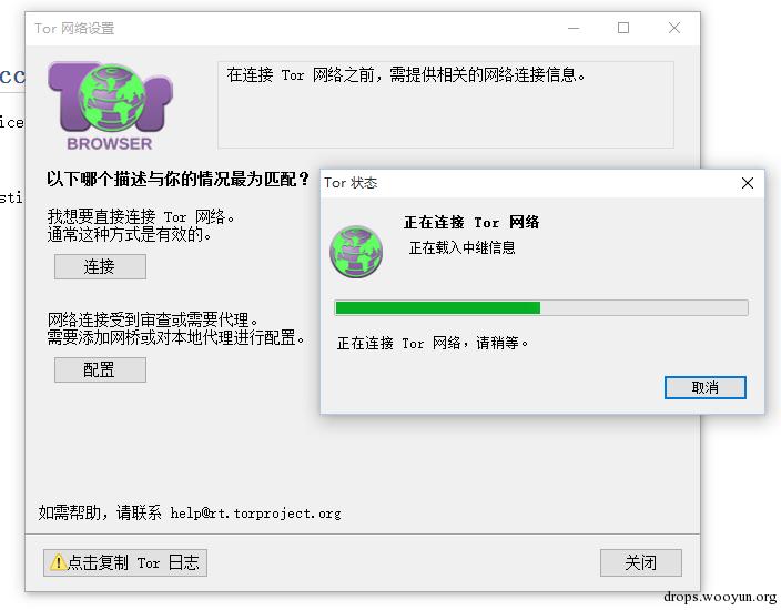 原文图片