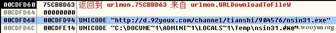 原文图片