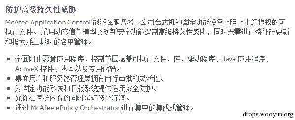 原文图片