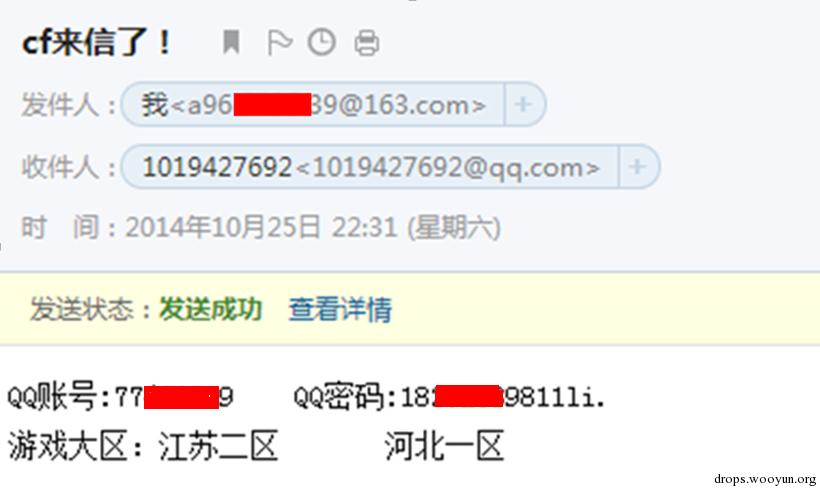 原文图片