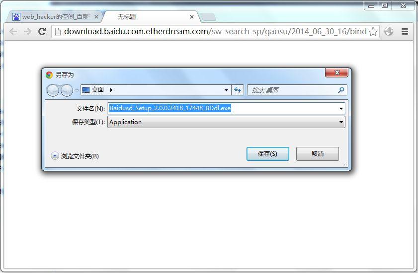 原文图片