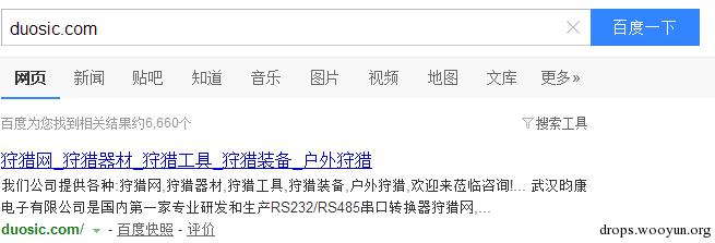 原文图片