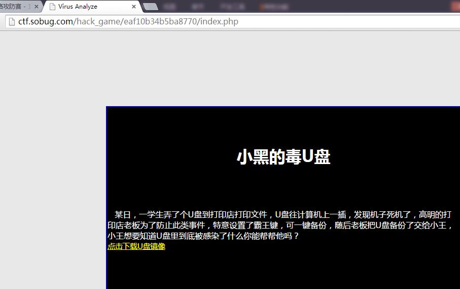 原文图片