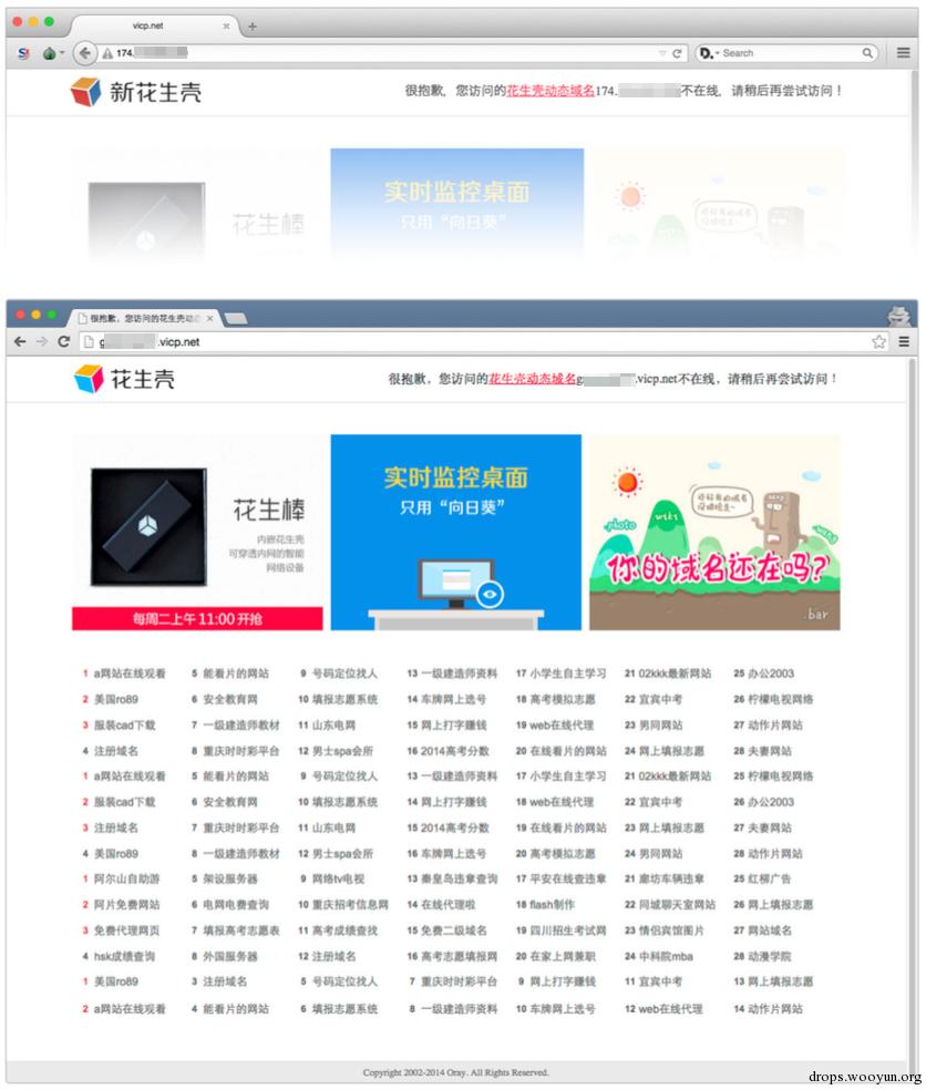 原文图片