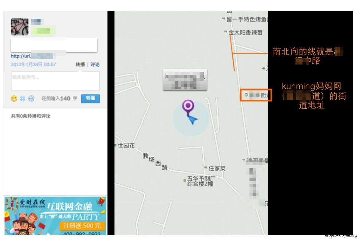 原文图片