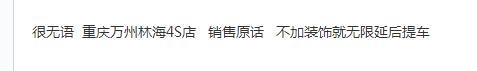 原文图片