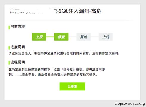 原文图片