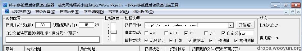 原文图片