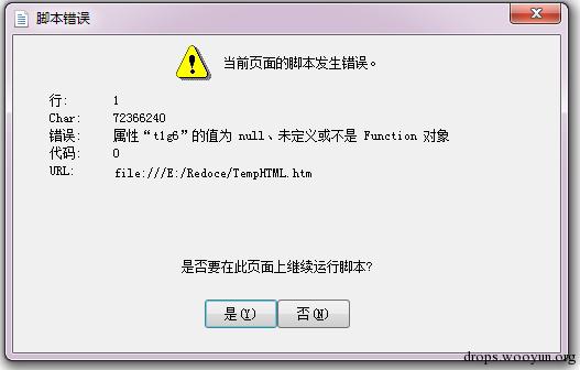 原文图片