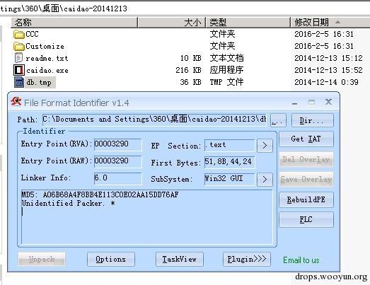 原文图片