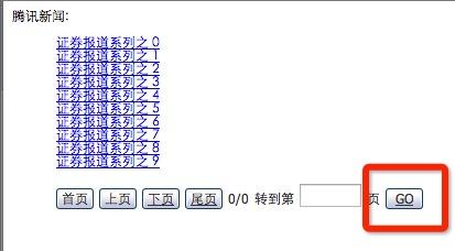 原文图片