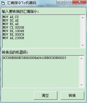 原文图片