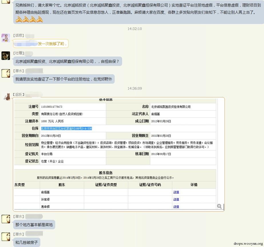 原文图片