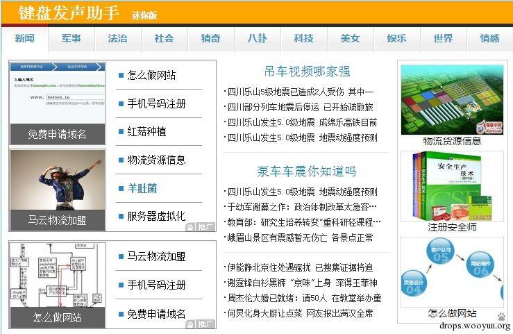 原文图片